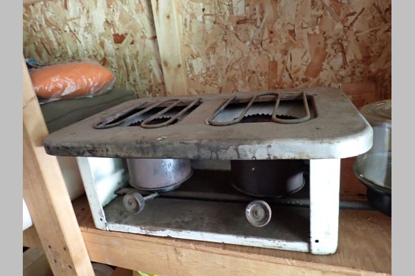Auction listing photo