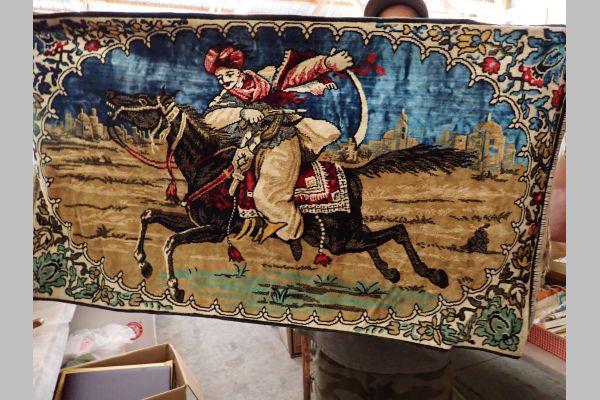 Auction listing photo